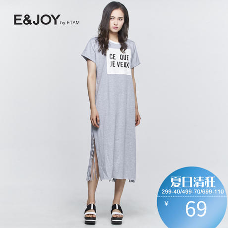 艾格 E＆joy夏季女装款时尚圆领短袖英文印花连衣裙S433商品大图