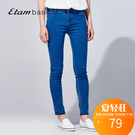 艾格 Etam basic夏款紧身高腰牛仔弹力长裤S341商品大图