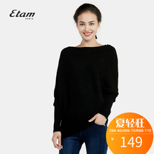 艾格 Etam 新品时尚潮流纯色圆领蝙蝠针织衫 K328图片