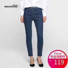 艾格 WEEKEND 春款S经典纯色双纽扣小脚牛仔裤S805图片