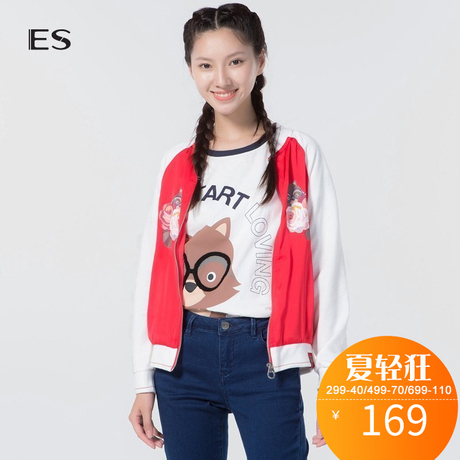 艾格ES2018春款小浣熊系列印花拼色潮流休闲时尚棒球外套S915商品大图