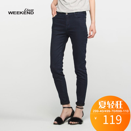 艾格 WEEKEND春款S纯色修身小脚牛仔裤S802商品大图