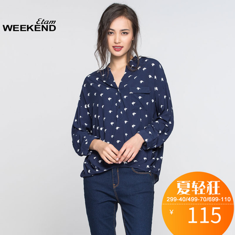 艾格 WEEKEND 女装秋装款时尚宽松领口两粒扣套头衬衫K204商品大图