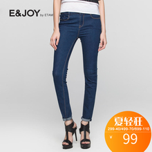 艾格 E&joy 女装春装款纯色百搭小脚裤牛仔裤S653图片