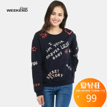 艾格 WeeKend时尚经典宽松百搭印花圆领休闲显瘦卫衣女F700图片
