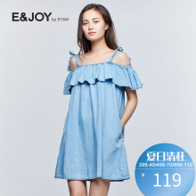 艾格 E＆joy 夏款纯色荷叶边一字领连衣裙S421图片