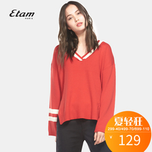 艾格 Etam 时尚百搭休闲运动V领针织衫毛衣女F675图片