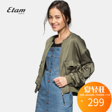艾格 ETAM 春季百搭纯色圆领短款休闲外套女S021图片