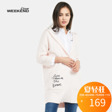 艾格 Weekend秋季时尚休闲针织开衫女S481图片