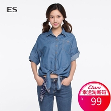 艾格ES夏季复古翻领系带字母印花牛仔衬衫外套女S898图片