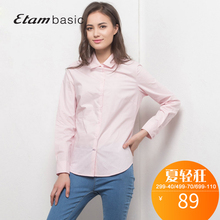 艾格 Etam basic春款时尚修身S纯色翻领长袖衬衫S307图片
