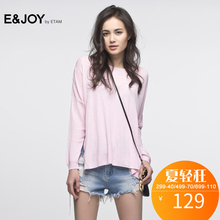 艾格E&joy2018夏季纯色中长款休闲女式宽松英伦风针织衫S354图片