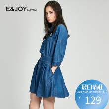艾格E＆joy 秋装款纯色收腰牛仔连衣裙女S444图片