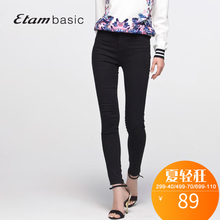 艾格 Etam basic春款纯色牛仔小脚长裤S338图片