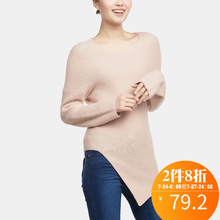 艾格 Etam 新款韩版时尚宽松潮流纯色不规则套头毛衣K167图片