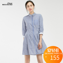 艾格 Weekend秋装款不规则条纹拼接连衣裙女S793图片