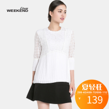 艾格Weekend秋款新品 时尚百搭纯色钩花百褶浪漫T恤女S864图片