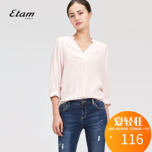 艾格 Etam秋新品简约舒适七分袖衬衫K535图片