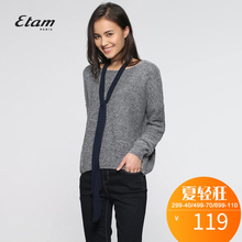 艾格 ETAM秋季新款时尚修身纯色S长袖中长款针织衫S725图片
