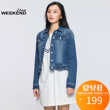 艾格WEEKEND秋款时尚修身A修身破洞翻领牛仔外套S165图片