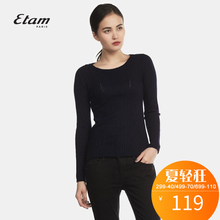 艾格 Etam  新款时尚潮流纯色圆领套头针织衫 K245图片
