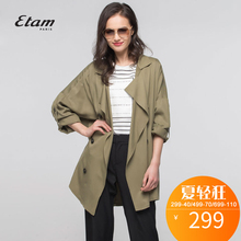 艾格 ETAM 秋款时尚宽松S纯色翻领双排扣外套S779图片