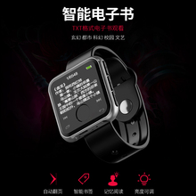 手表神器便携能看电子书 蓝牙mp4手表考试手表 可以看小说