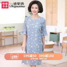 迪葵纳中老年女装2018夏装新款裙子中年妈妈装雪纺连衣裙FQ7244莜图片