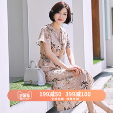迪葵纳妈妈装夏装新款中老年女装夏季中年雪纺短袖连衣裙WQ7927沣图片