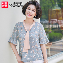 迪葵纳中老年女装2018夏装新款短袖中年妈妈装上衣碎花T恤WD7225图片