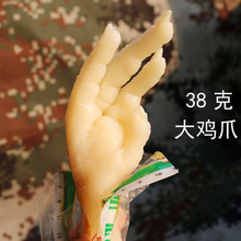 山椒凤爪特产零食休闲 38克 包邮 个乡巴佬鸡爪不辣 泡椒凤爪单个装