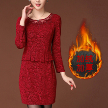 婚宴礼服妈妈装连衣裙长袖秋冬加绒中老年妇女丈母娘婆婆喜庆婆婆图片