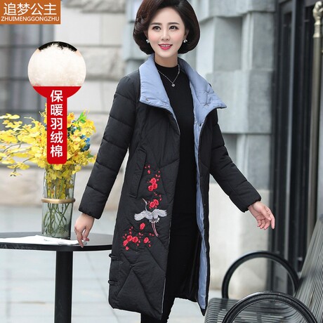 中老年棉衣女40岁50妈妈冬装羽绒棉服中长款中年女装韩版棉袄外套商品大图