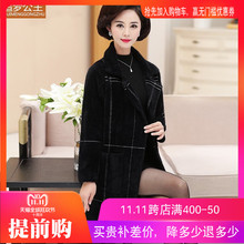 2018新款妈妈装秋冬装外套韩版中长款40岁50中年女装外搭呢子大衣图片