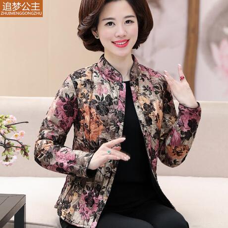 中老年人女装白鸭绒羽绒服夹克妈妈秋冬装轻薄保暖外套奶奶60岁70商品大图