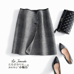 羊毛格纹半身裙