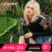 裂帛2018秋冬新款休闲圆领精工刺绣钉珠花边优雅温柔文艺针织衫女图片