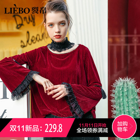 裂帛2018秋冬新款复古蕾丝装饰圆领吊穗织带拼接微喇长袖卫衣女商品大图