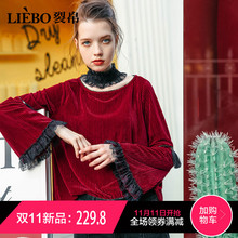 裂帛2018秋冬新款复古蕾丝装饰圆领吊穗织带拼接微喇长袖卫衣女图片