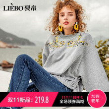 裂帛2018秋冬新款螺纹圆领精工刺绣舒适休闲百搭多色文艺风卫衣女图片