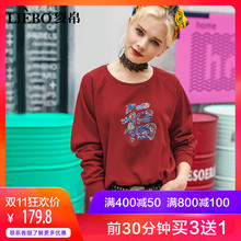 裂帛2018秋冬新款休闲圆领精工刺绣个性趣味亮眼文艺卫衣女图片