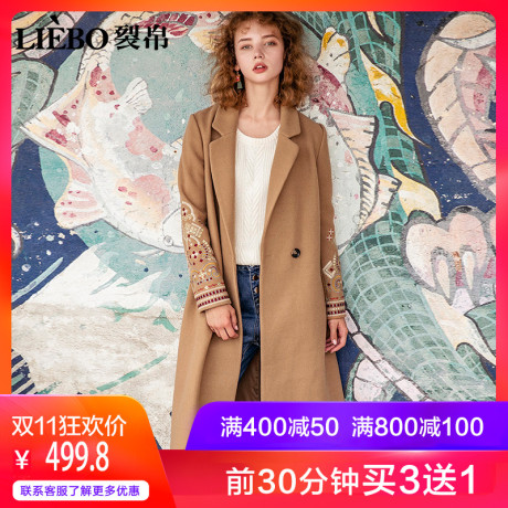 裂帛翻领刺绣毛呢大衣女2018冬季新款民族风chic中长款双面呢外套商品大图