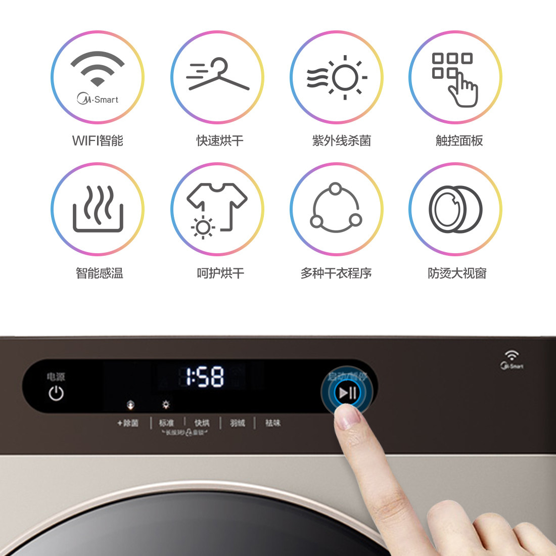 ���Ĺұ�ʽ���»�mh30z03wg