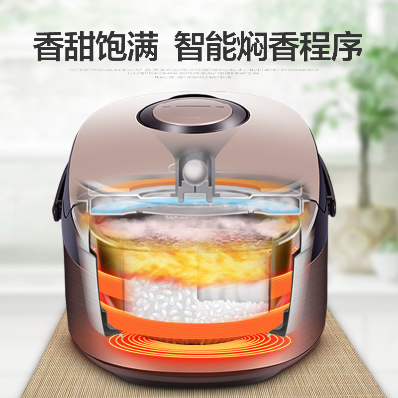 ���ĵ緹�� MB-WFS4029