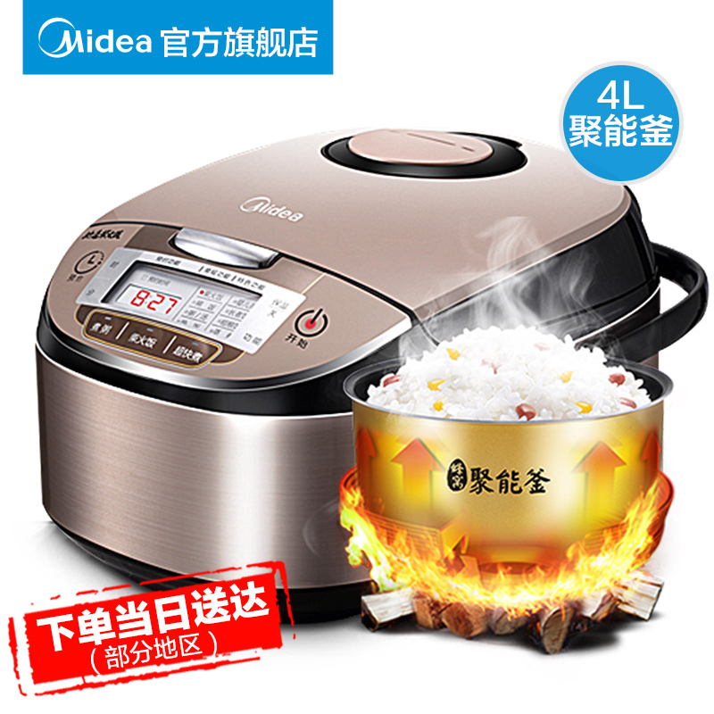 ���ĵ緹�� MB-WFS4029