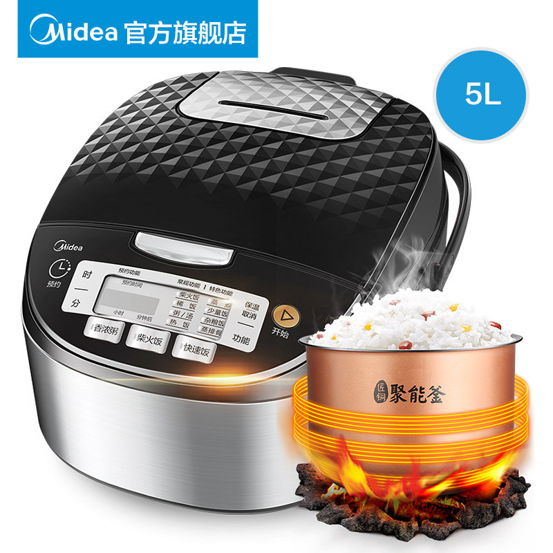 ���ĵ緹�� MB-FB50EASY101