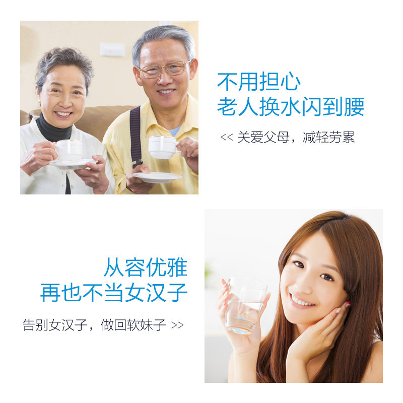 ��������ʽ��ˮ��ˮ��