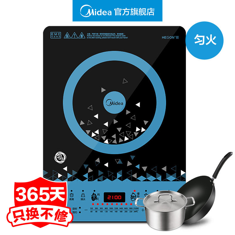 ���ĵ��¯c21wt2112t