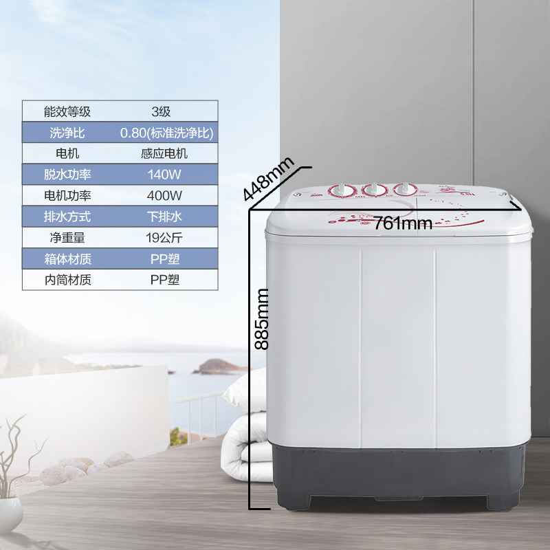 ����8����ϴ�»�mp80ds805