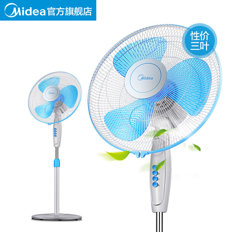 ���ĵ���������fs4011l1